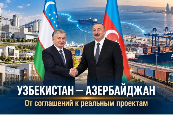 Президенты Узбекистана и Азербайджана на фоне порта, железной дороги и промышленных объектов как символ экономического и транспортного сотрудничества двух стран